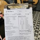 The 하늘보기 | 베트남 푸꾸옥] 푸꾸옥 선셋 타운 SPA THE - L 스파 더엘 스파 후기, 선셋 타운 키스브릿지 선셋 꼭...