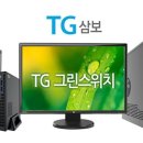 삼보컴퓨터서 이미지