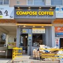 창원온천 이미지