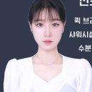 셀라왁싱