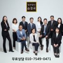 지오인터렉티브(주) 이미지