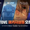 스마일상점