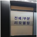 계룡디자인