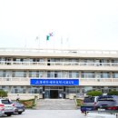 구산보건진료소 케이에스피뉴스