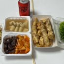 매일상추튀김 이미지