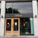 카바레식당 이미지