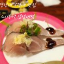 스시투어 - 양산시 서들8길 35 | 경성대 부경대역 맛집 스시투어 경성대점 재방문 솔직후기