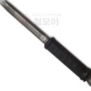 한국철물공구종합상사 네이버블로그