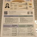 광한무역 | 젊줌마의 흐스크 5급 도전기