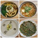 옥포비빔국수 네이버블로그