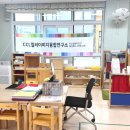 노일유치원 이미지