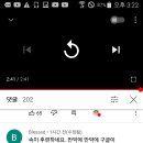 원앤파트너스