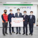 동일석유 이미지