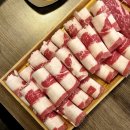 꽃담우정육식당봉화산