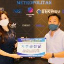 충북중증장애인복지협회 이미지
