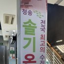 천인목욕탕 이미지