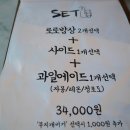 로로 7 (Roro7) 이미지