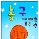 대경중학교 이미지