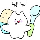 귀한족발중화점 이미지