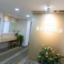서헌만마취통증의학과의원