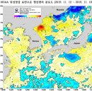 해나라수산 연합뉴스