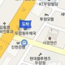 박정희산부인과의원 이미지