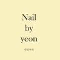 네일바연(Nail by yeon) - 달서구 | 네일바연(Nail by yeon)