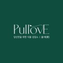 풀애 이미지