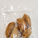 영천 만두는 여기!! 꽉차고 바삭한 꾼만두 포장 후기 - 삼송꾼만두