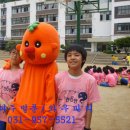 봉일천중학교