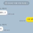 굿드림 이미지