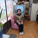 대성이용소 Daum카페