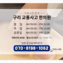 기풍주유소 이미지