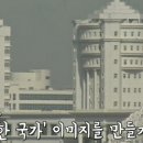 엘지가스상사 이미지