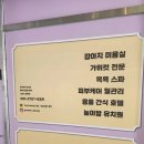 쓰다드멍 이미지