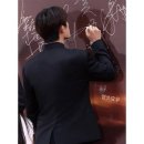동일양복 이미지
