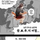 메디팜수완이화약국 이미지