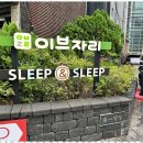 디자인이팝