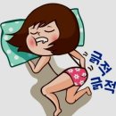 제부도 힐링펜션 이미지