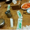 우산속순대국집