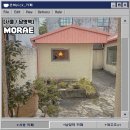 모래(MORAE) | 용산에서 만난 제주도 : 카페 모래(MORAE) / 애견동반카페