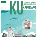 (주)오늘환경측정 이미지