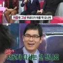 김용만 이미지
