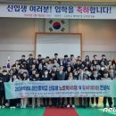 태인네트웍스 이미지