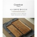 웨이브우드 이미지