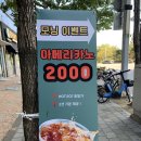 카페;스페이드 이미지