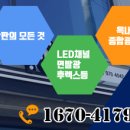 호성빌딩 이미지