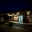 식만로 | 부산 강서구 맛집｜낙동강뷰 한옥집 오리고기 코스 ‘앙탄’ 후기