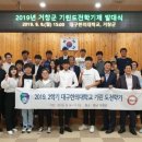 기린유통 이미지