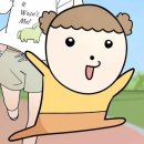 (주)신세계911 | 9월 둘째 주 일기짱